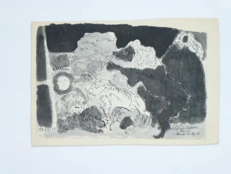 技術的なありません Gironella - Ellabrafor...