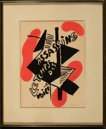 ステンシル Leger - Unique work. Matinée d’ivresse (Morning of Intoxication)