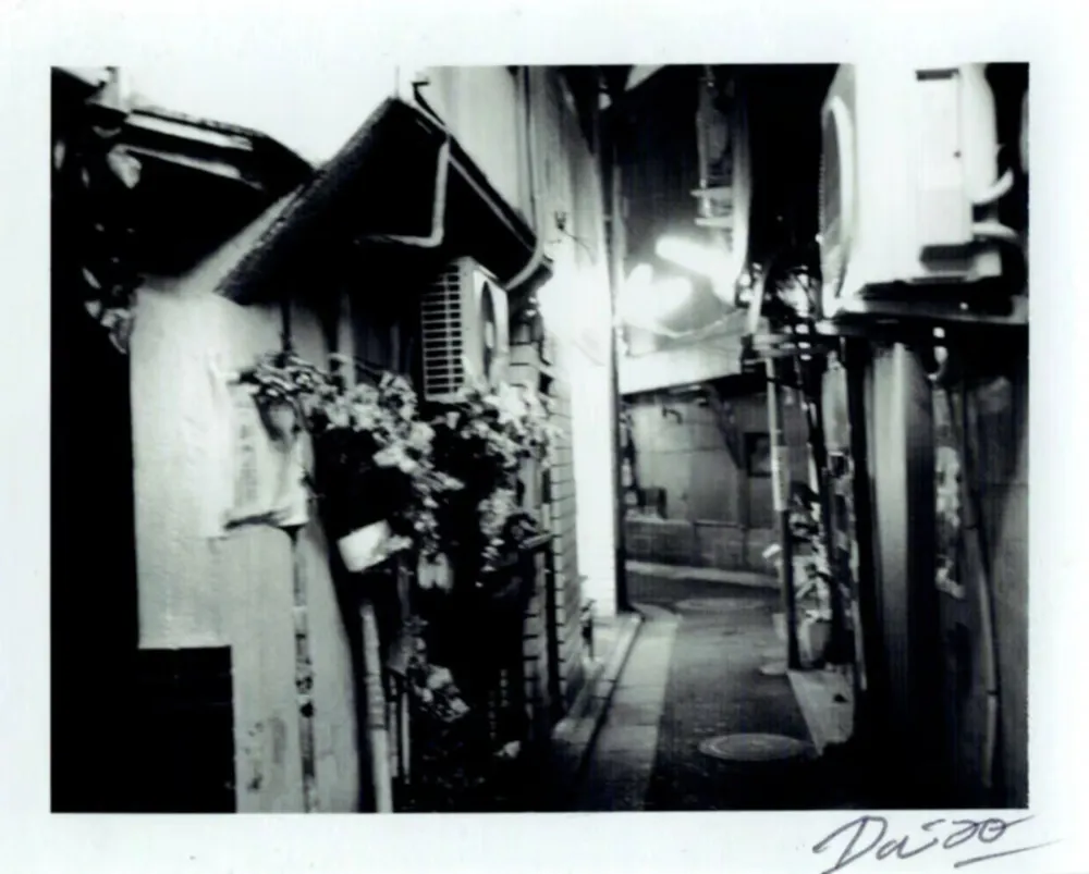 写真 Moriyama - Passage 12