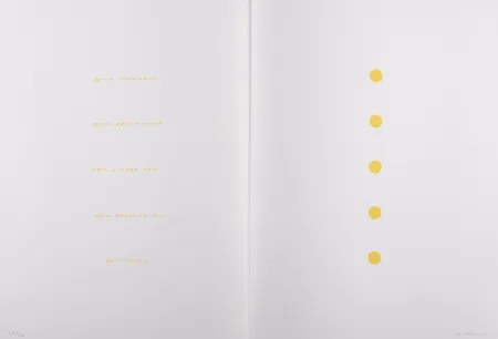 リトグラフ Prantl - Dein Herz, 1979 - Hand-signed