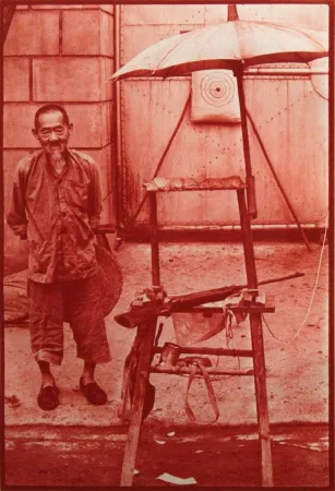 彫版 Rauschenberg - Untitled